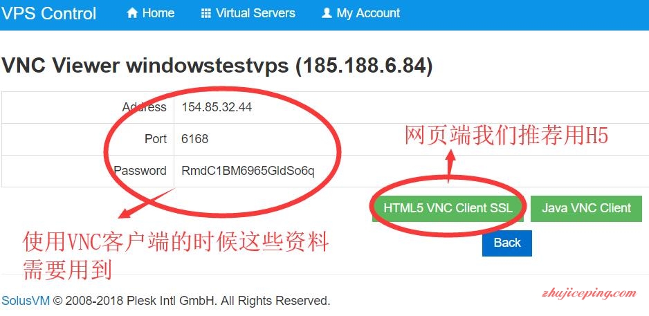 hosteons:美国不限流量windows vps,带中文版, 使用教程 – 推荐主机