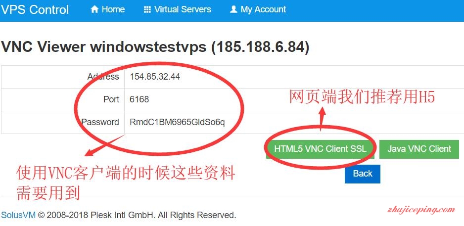 hosteons:美国不限流量windows vps,带中文版 使用教程 推荐主机